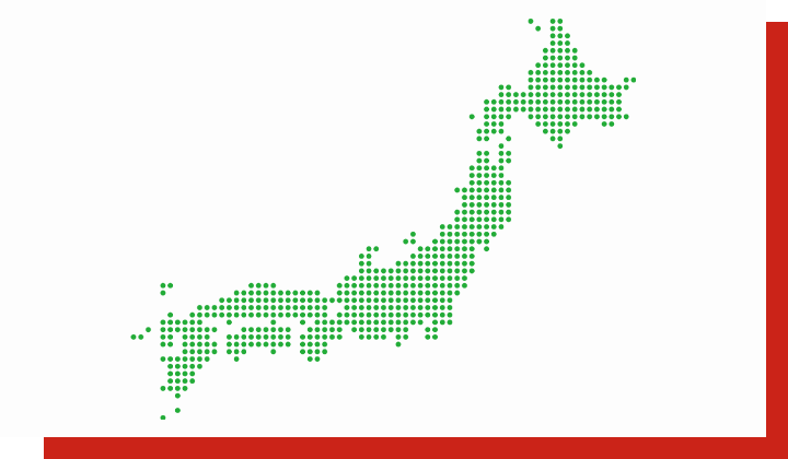 対象地域は日本全国